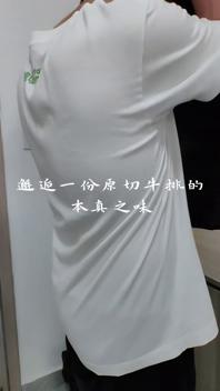 牛排烹饪实拍视频